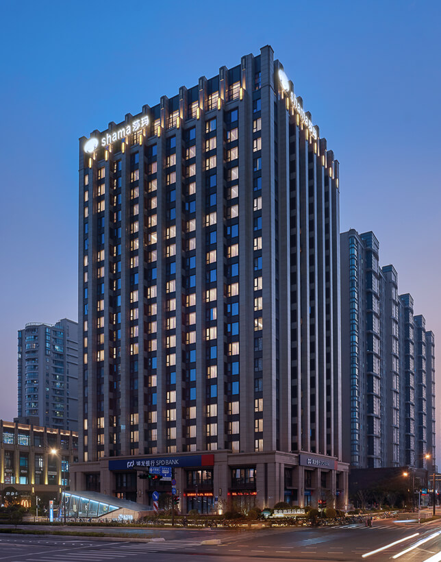 Freedom to Explore - 杭州紫金港莎玛酒店